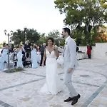 Hidden Gem Estate Kefalonia, Multi-award Winner Villa Spartia (Kefalonia)